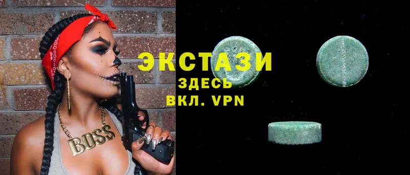 блэк спрут зеркало  Майский  Ecstasy louis Vuitton 