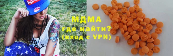 альфа пвп VHQ Богданович