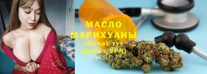 ТГК вейп с тгк Майский